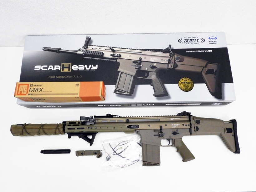 東京マルイ Scar H Fde 次世代電動ガン フルカスタム 中古 ランクb 欠品なし 電動ガン Urbanmatter Com