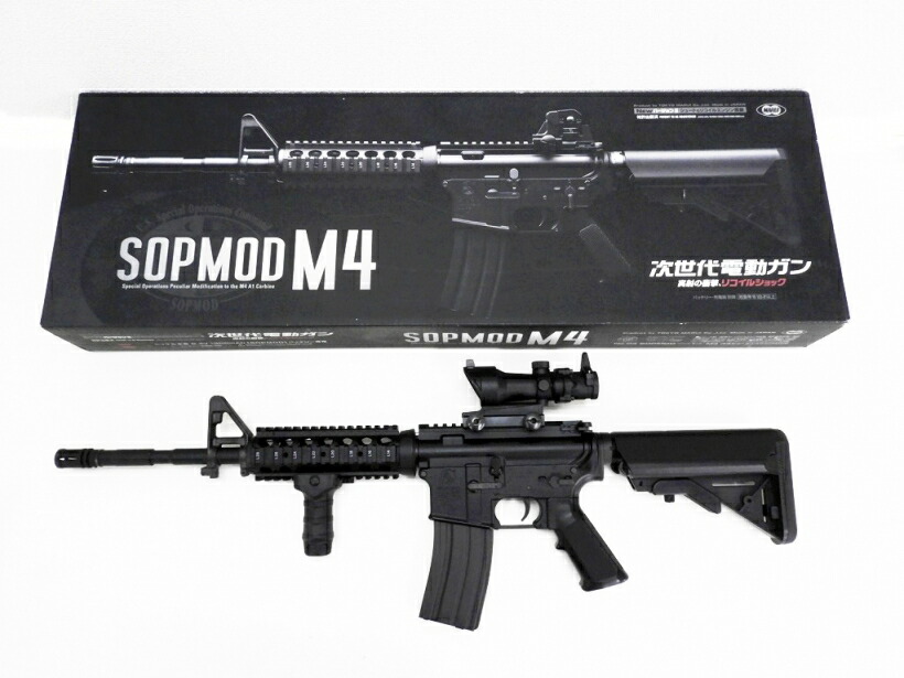 東京マルイ Sopmod M4 次世代電動ガン リコイルオミット 外装カスタム 中古 ランクb 欠品なし 箱に傷みあり 電動ガン Psicologosancora Es
