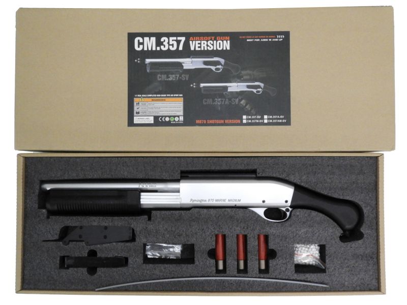 CYMA M870 ソードオフ タクティカル フルメタル ショットガン マリーナ