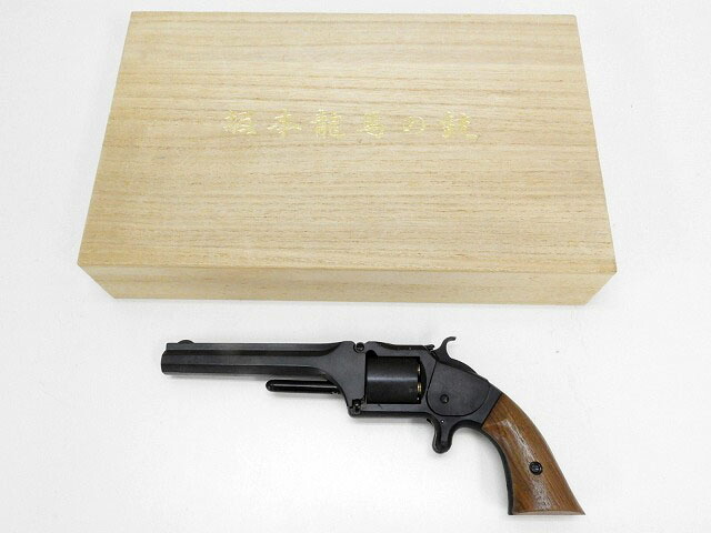 坂本龍馬の銃