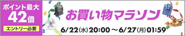 楽天市場】AZ #761 [50個セット] 万能グリース 100g 1ケ付フリスター 〔AZ/エーゼット/AtoZ〕 : WHATNOT