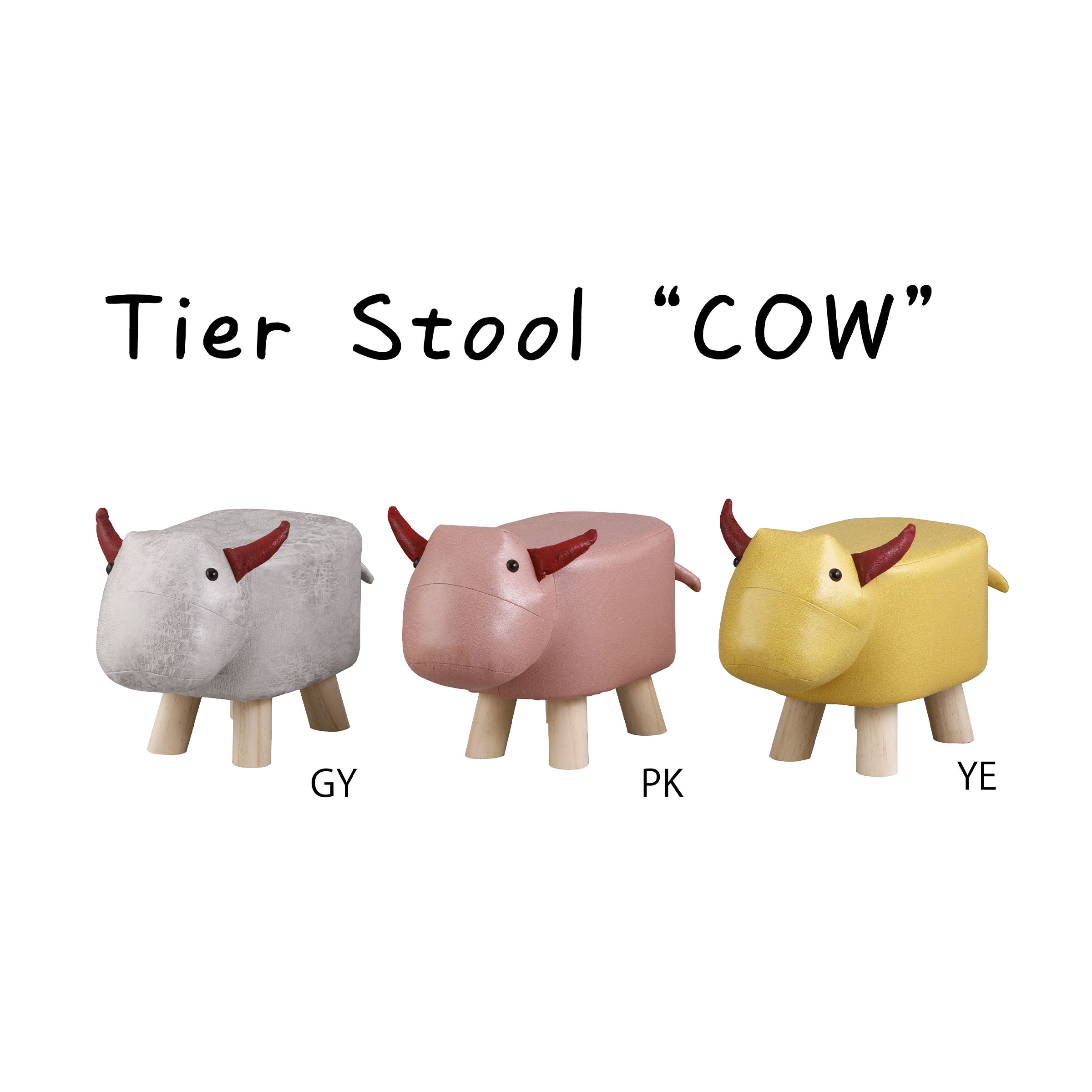 ぬいぐるみ 特大 ウシ 牛 座れる 47302 アニマルスツール 動物 耐荷重80kg 不二貿易 メーカー直送 代引き不可 ラッピング不可 座れるぬいぐるみ 牛のインテリア ぬいぐるみ 特大 ウシ 牛 座れる