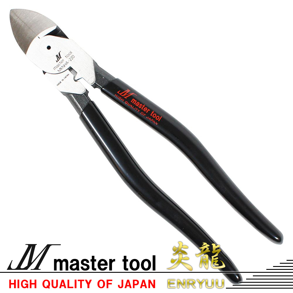 ☆もちもち☆ 日本製 新品 ニッパー 90とドロワーズLLの2点セット ☆