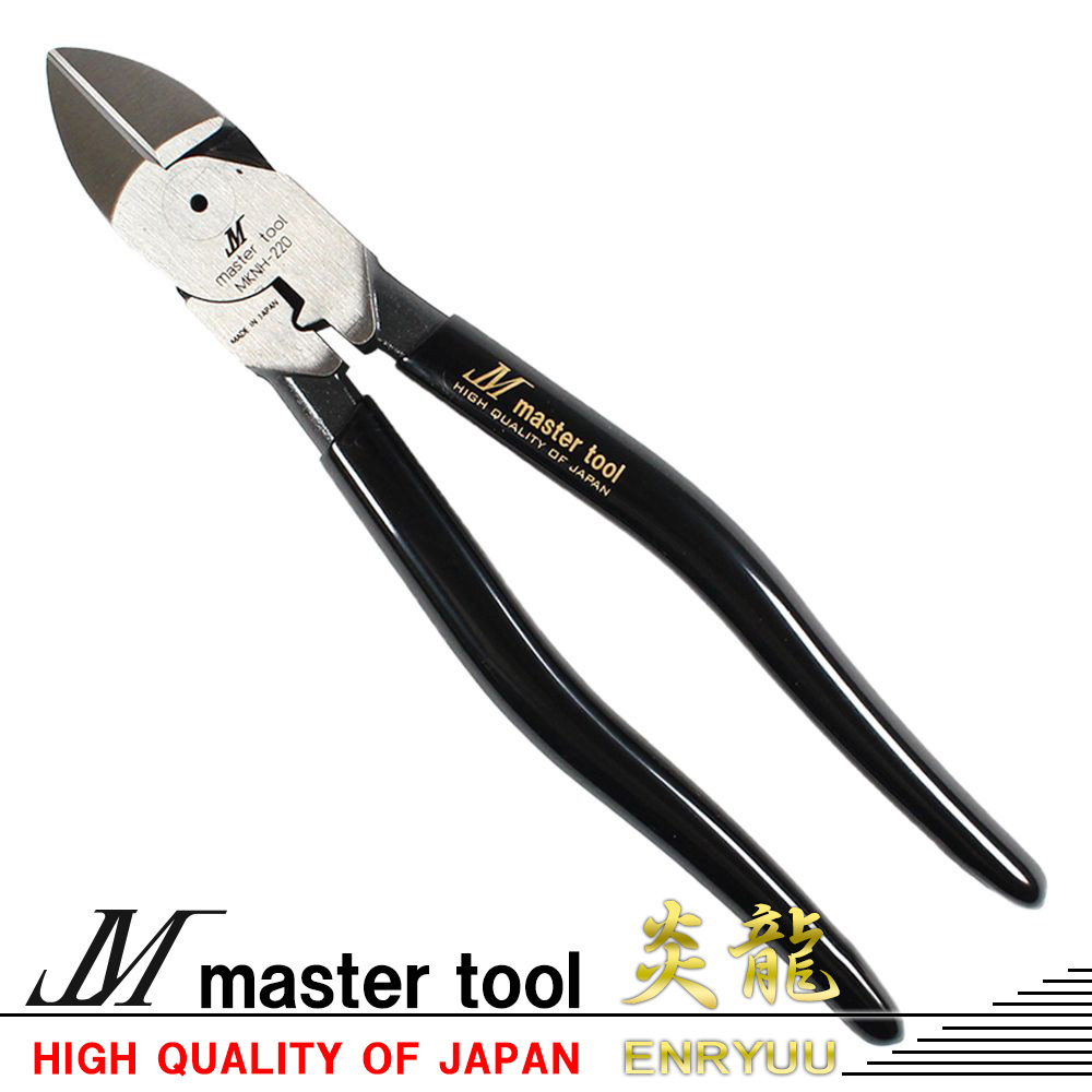 楽天市場】マスターツール MASTER TOOL 炎龍 偏芯強力ニッパ ニッパ