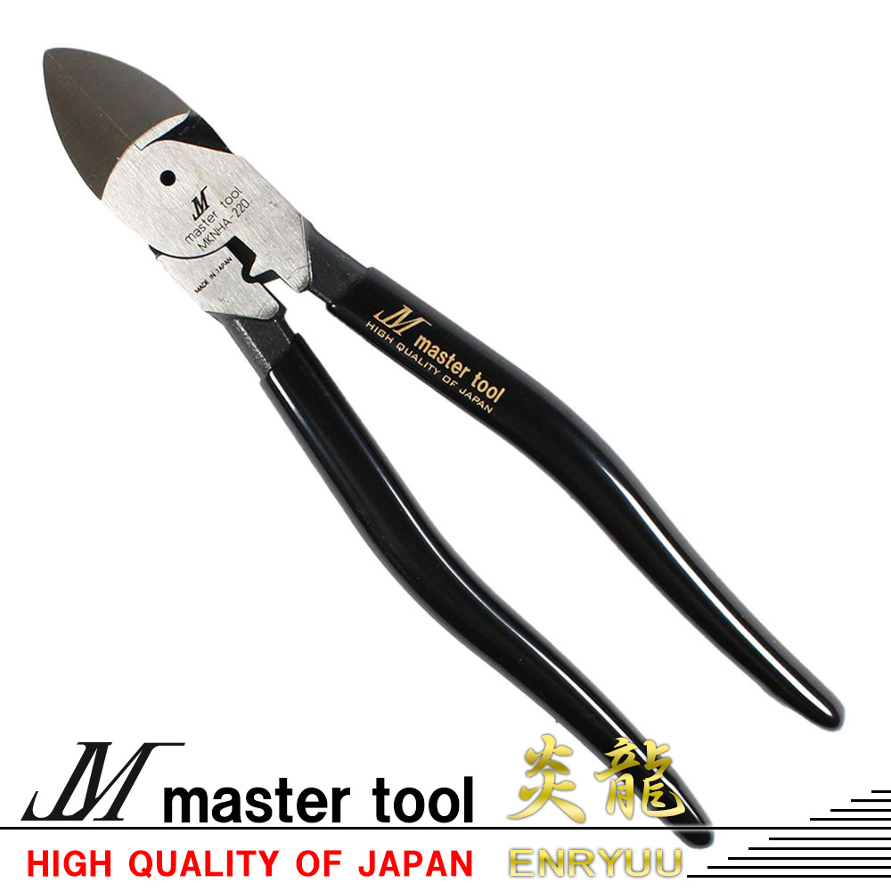 楽天市場】マスターツール MASTER TOOL 炎龍 偏芯強力ニッパ ニッパ