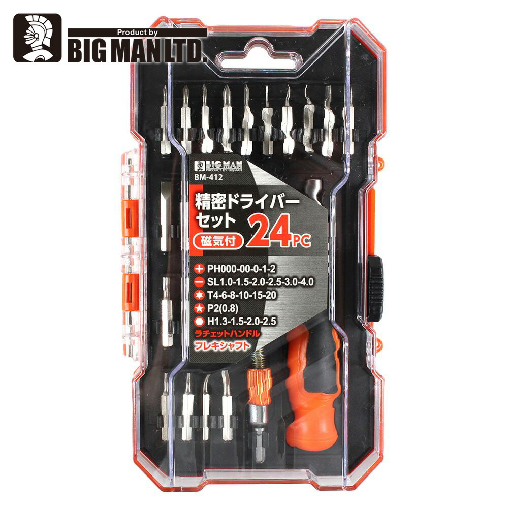 専用6セット216枚 楽天市場】ドリルセット 15本 ドリル 六角軸 6角軸 六角軸ステン用