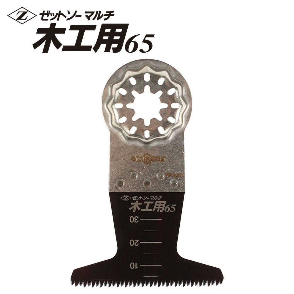 Maki CD 7枚セット 京商 First MINI-Z 頭文字D マツダ RX-7 FD3S 66603 (ラジコン