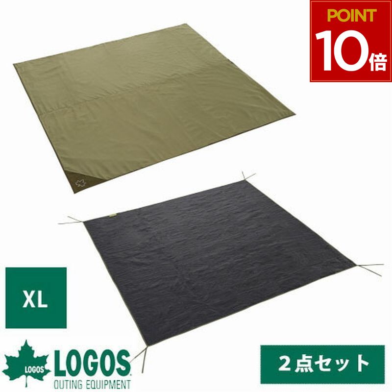楽天市場】ロゴス LOGOS キャンプ ピクニック アウトドア