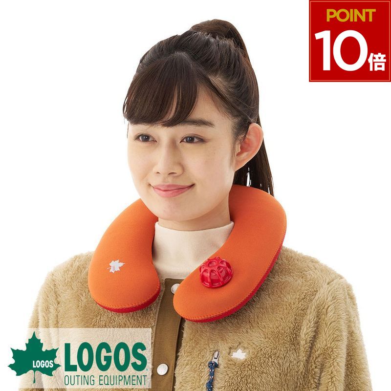 【楽天市場】ロゴス LOGOS 湯たんぽ ゆたんぽ どこでもソフト湯たんぽ・ショルダー あったか 首 ネックウォーマー アウトドア 登山 日本