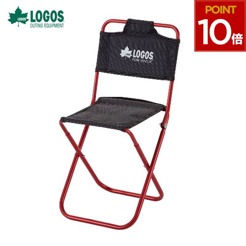 楽天市場】【P10倍】 【10%OFF】 LOGOS ロゴス アウトドア イス