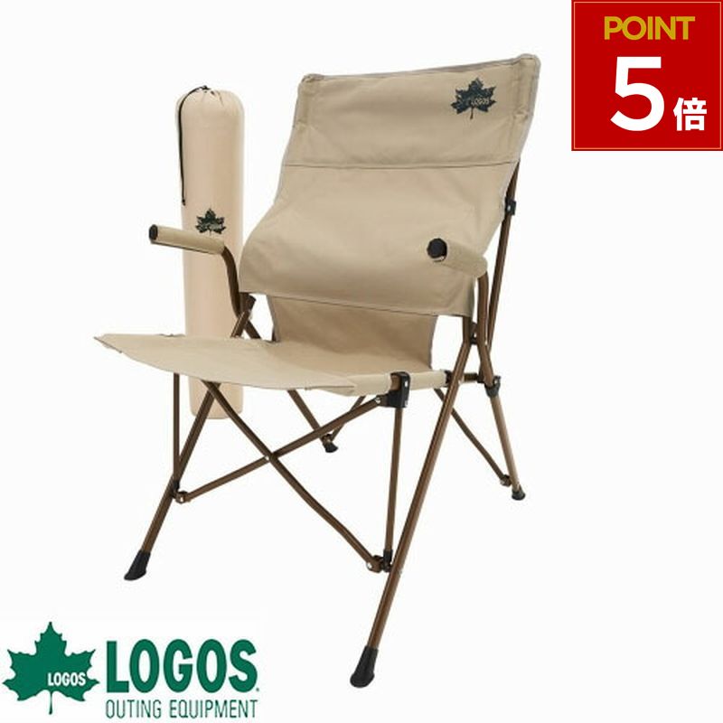 楽天市場】折りたたみ椅子 行列待ち ロゴス ワンポールチェア