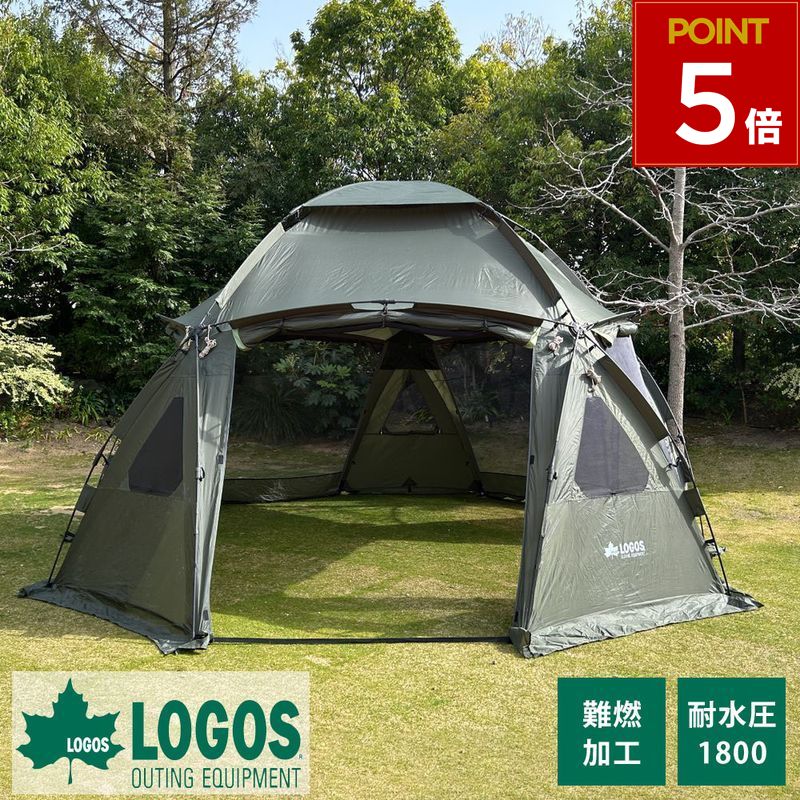 楽天市場】ロゴス logos インナーテント ハーフサイズ 室内