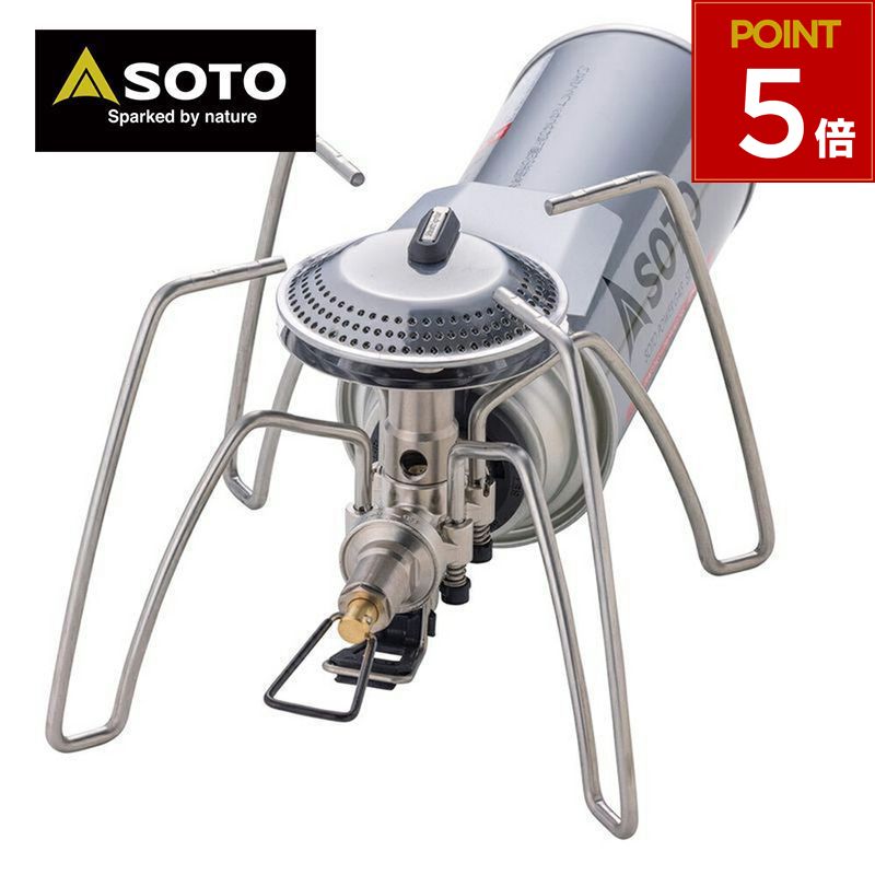 新富士バーナー - SOTO レギュレーターストーブ Range ST-340 SOTO レギュレーターストーブ Range ST-340 新富士バーナー