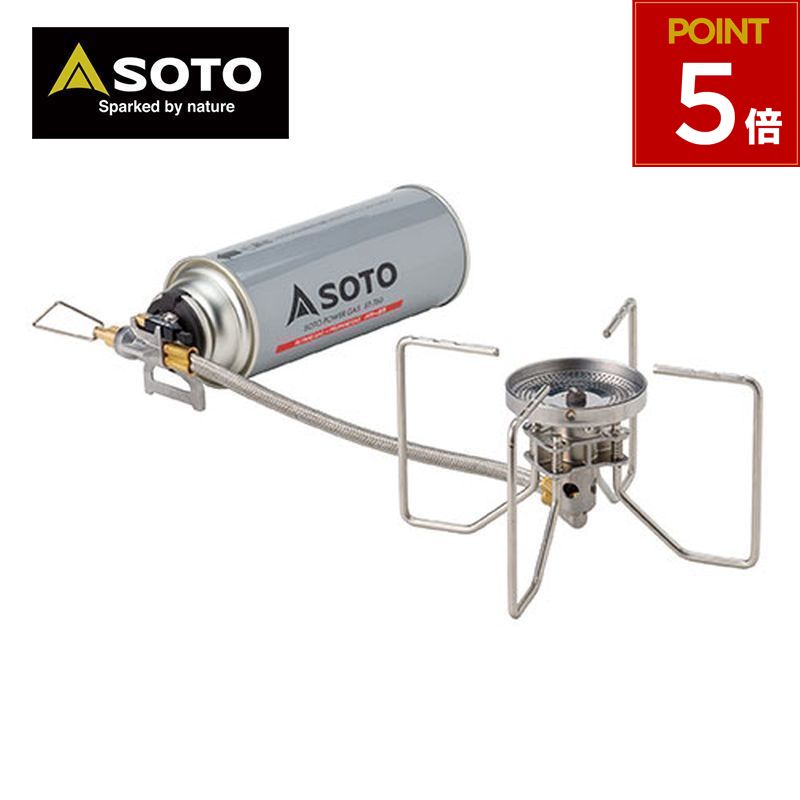 新品 未開封 SOTO レギュレーターストーブ FUSION ポーチ付き FUSION （フュージョン）ポーチ – SOTO by Shinfuji Burner