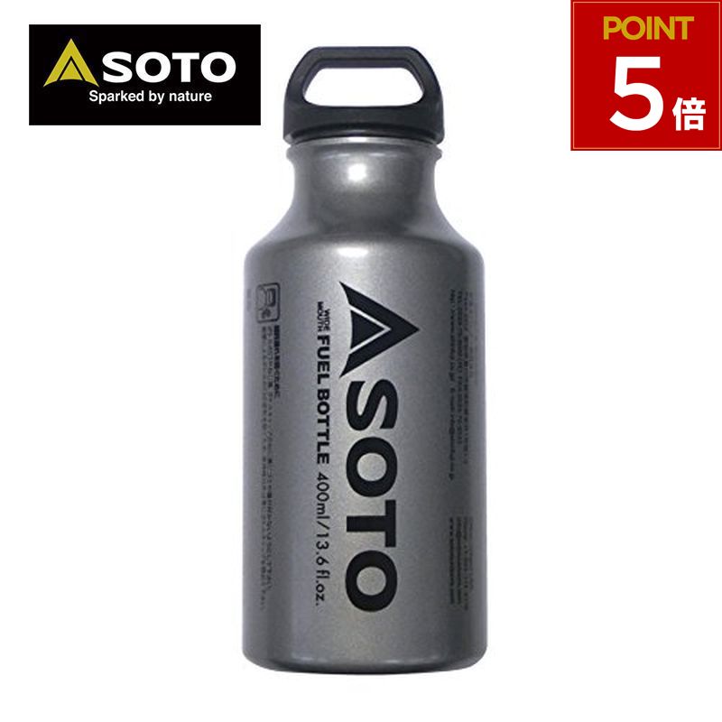 SOTO MUKAストーブ【フューエルボトル付き】 Amazon | ソト(SOTO) MUKAストーブ【広口フューエルボトル700ml