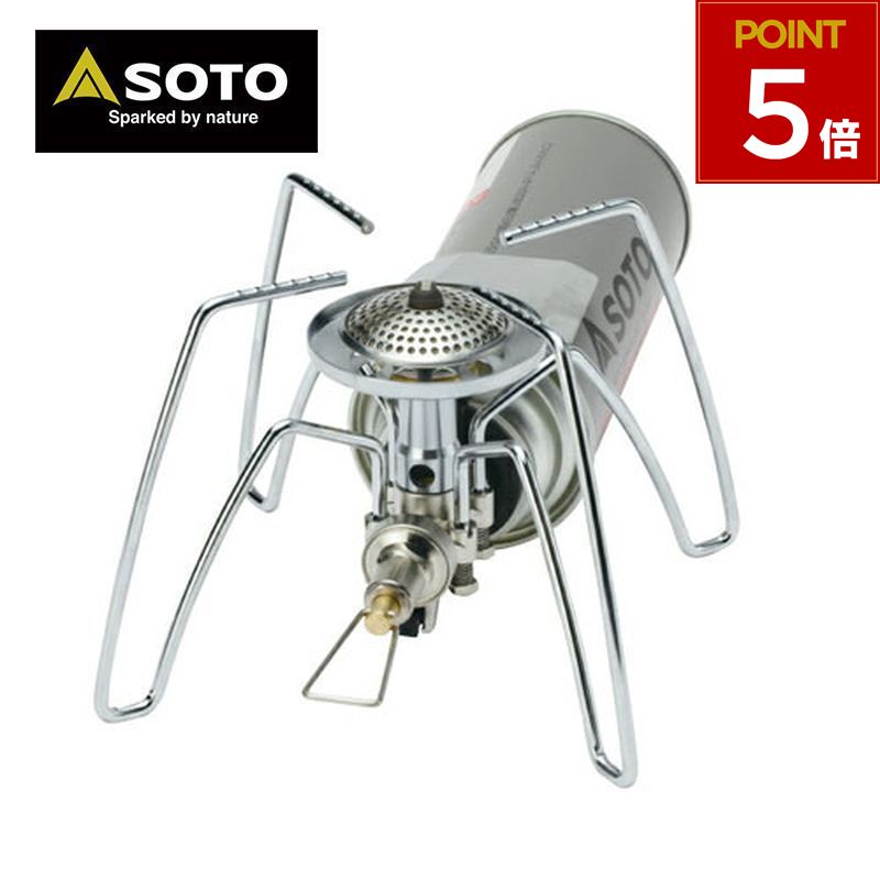 楽天市場】SOTO ソト 新富士バーナー 燃料ボトル 400ml ガソリン