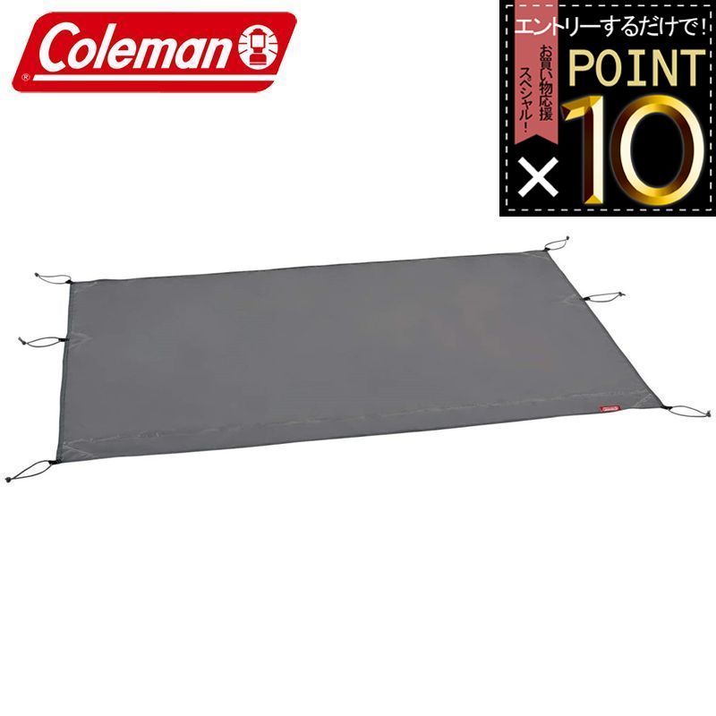 Amazon | Coleman(コールマン) シート リビングフロアシート