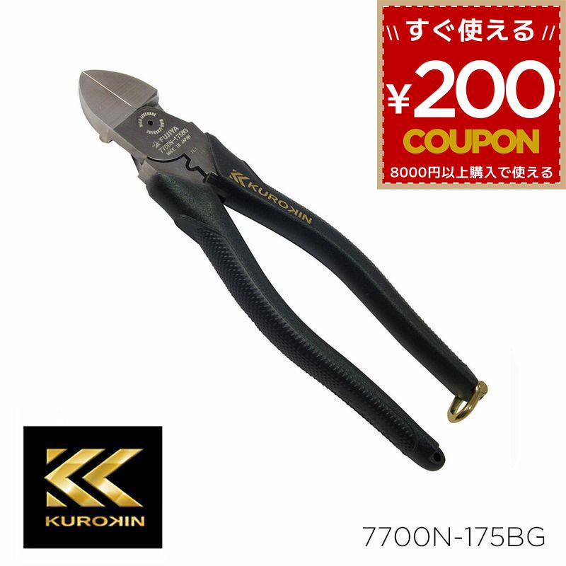 楽天市場】【在庫あり！】【純正品・新品】東芝洗濯機用の糸くず