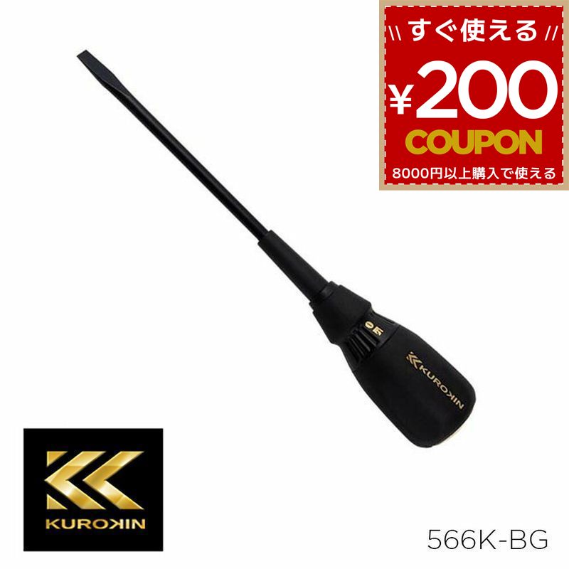 楽天市場】【在庫あり！】【純正品・新品】東芝洗濯機用の糸くず