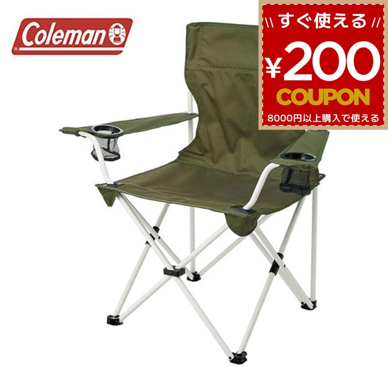 楽天市場】コールマン Coleman 折りたたみチェア 椅子 チェア