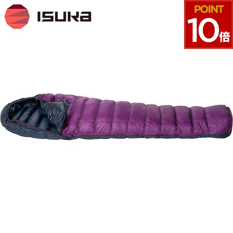 コ*ー様 厳冬期用シュラフ pixta_60585954_M-340x225.jpg