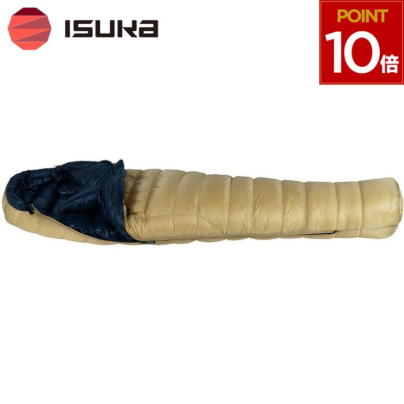 楽天市場】ISUKA イスカ 寝袋 シュラフ 冬用 -25℃ -25度 登山