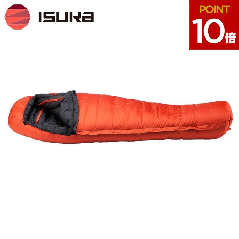 コ*ー様 厳冬期用シュラフ 楽天市場】ISUKA イスカ 寝袋 シュラフ 冬用 -25℃ -25度 登山