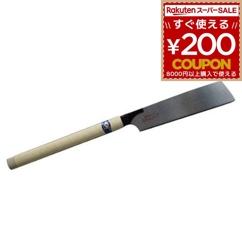 サンゴ原木 5点セット 楽天市場】ゼットソー 265/8寸目 交換用柄 15990 柄 ハンドル