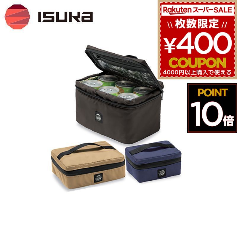 楽天市場】ISUKA イスカ クーラーバッグ 保冷 アウトドア