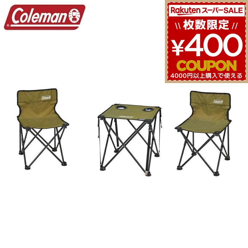 楽天市場】コールマン Coleman フォールディングチェア