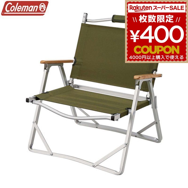 楽天市場】コールマン Coleman フォールディングチェア