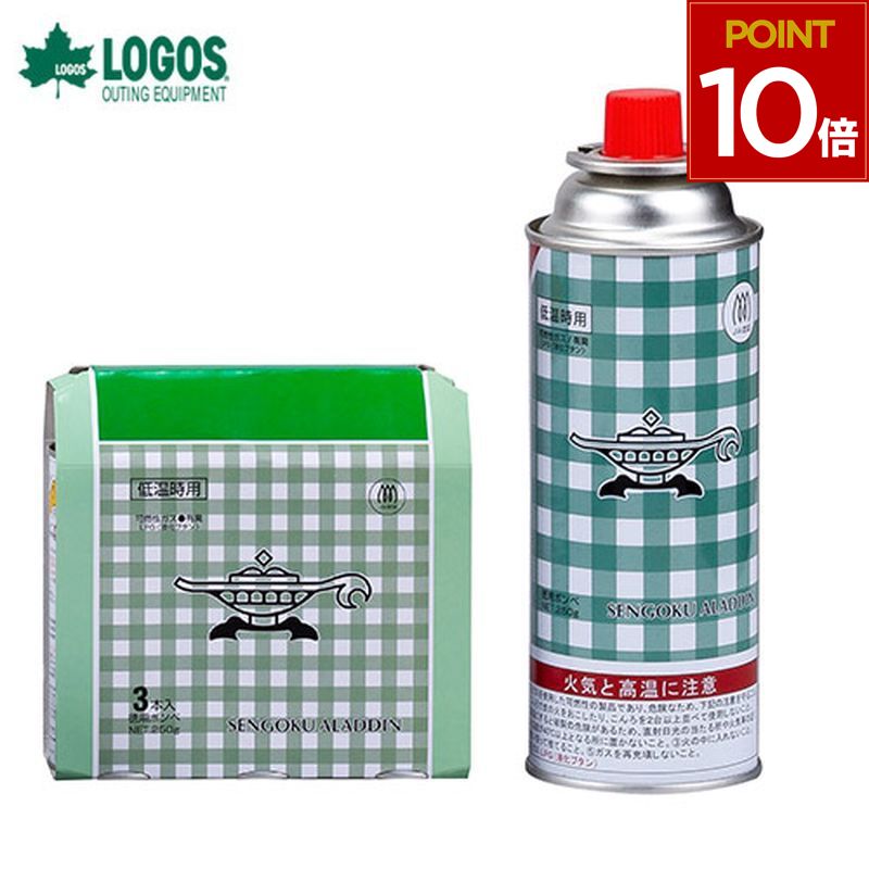 楽天市場】センゴクアラジン aladdin ガスボンベ SAG-B3P アラジン