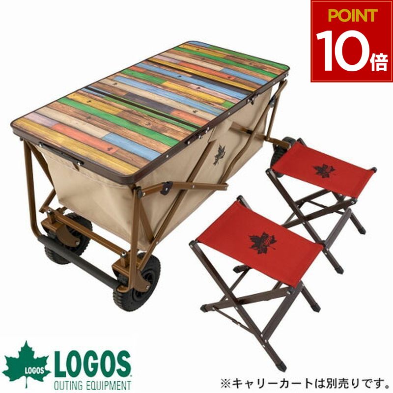 コールマン 折りたたみ式テーブル&チェア コンパクトチェアテーブルセット(オリーブ)の通販｜キャンプ用品