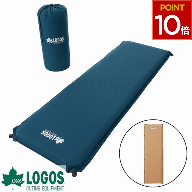 楽天市場】コールマン Coleman インフレーターマット マットレス