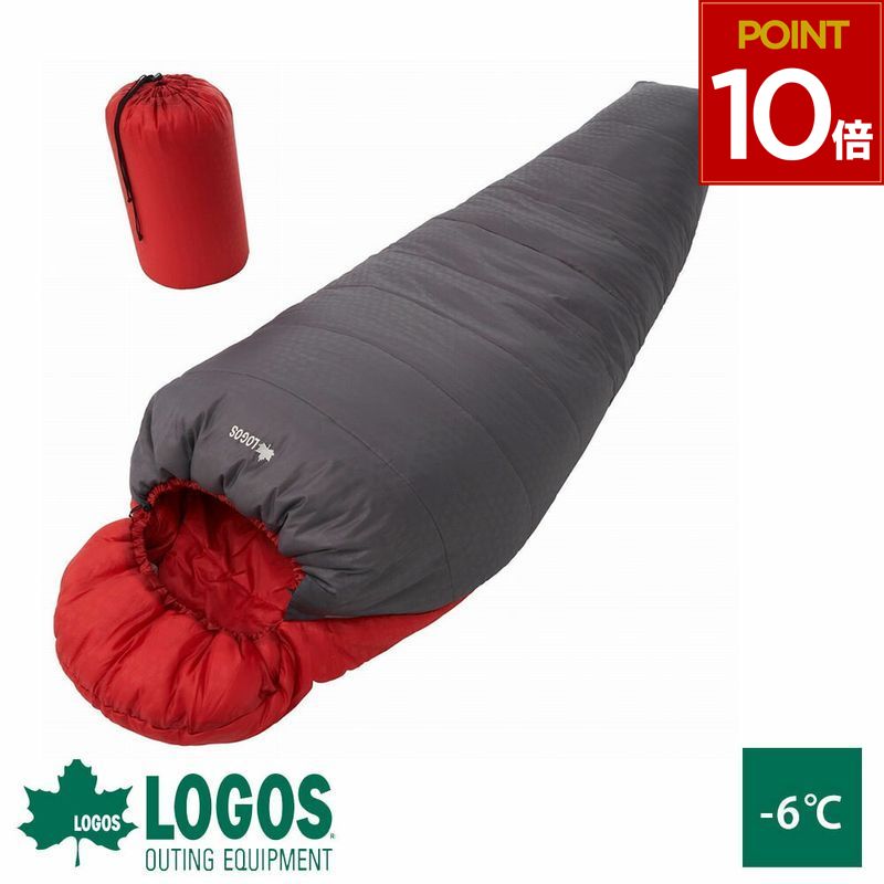 楽天市場】寝袋 シュラフ 車中泊 ロゴス logos 連結 冬 冬用