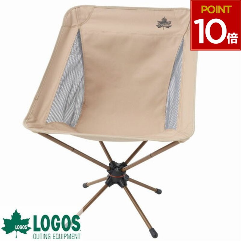 楽天市場】ヘリノックス Helinox スイベルチェア Swivel Chair