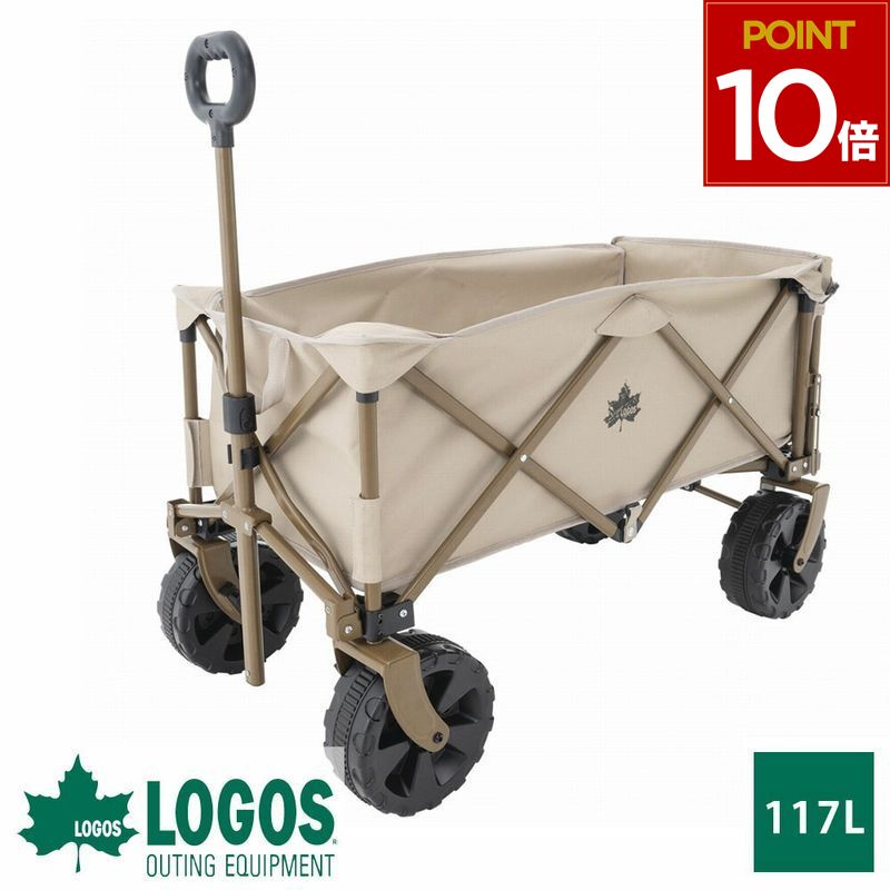 LOGOS Tradcanvas 丸洗いカーゴキャリー 4981325507701.jpg