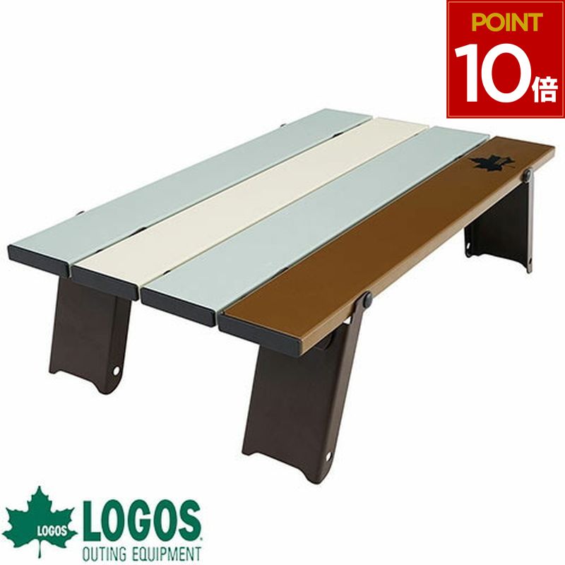 楽天市場】logos ロゴス テーブル 折りたたみ 高さ調節 アウトドア