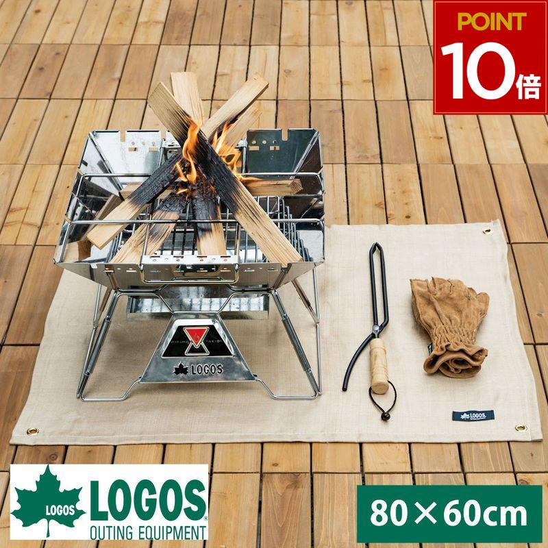 楽天市場】logos ロゴス テーブル 折りたたみ 高さ調節 アウトドア