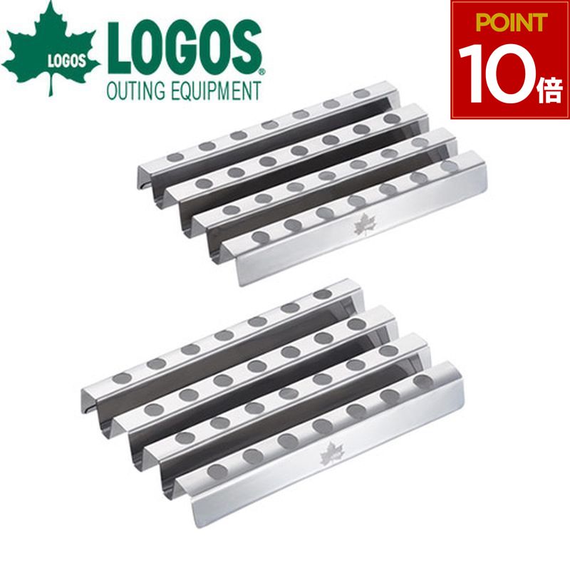 楽天市場】ロゴス 炎の達人ロストル・2個セット 81063010 : ma.mart