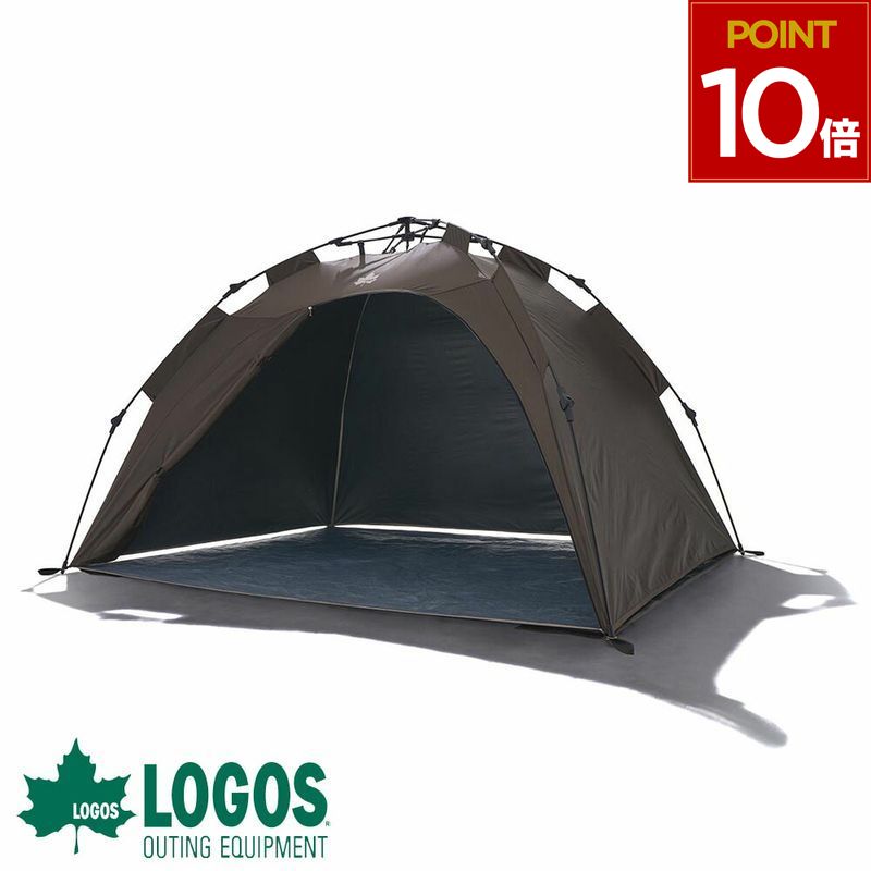 ロゴス LOGOS　Q-TOP フルシェード 200 ワンタッチ　テント　BBQ ソーラーブロック Q-TOP フルシェード-BA|ギア|日/火/風除け