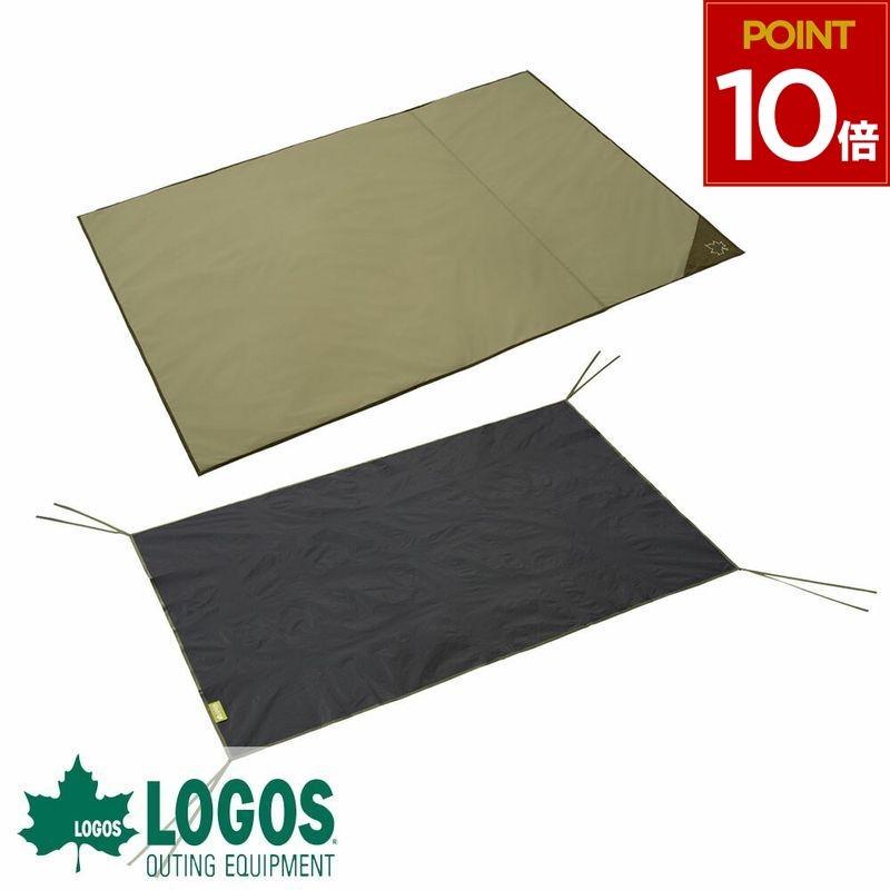 楽天市場】ロゴス テント用 マットシートセット LOGOS テントマット