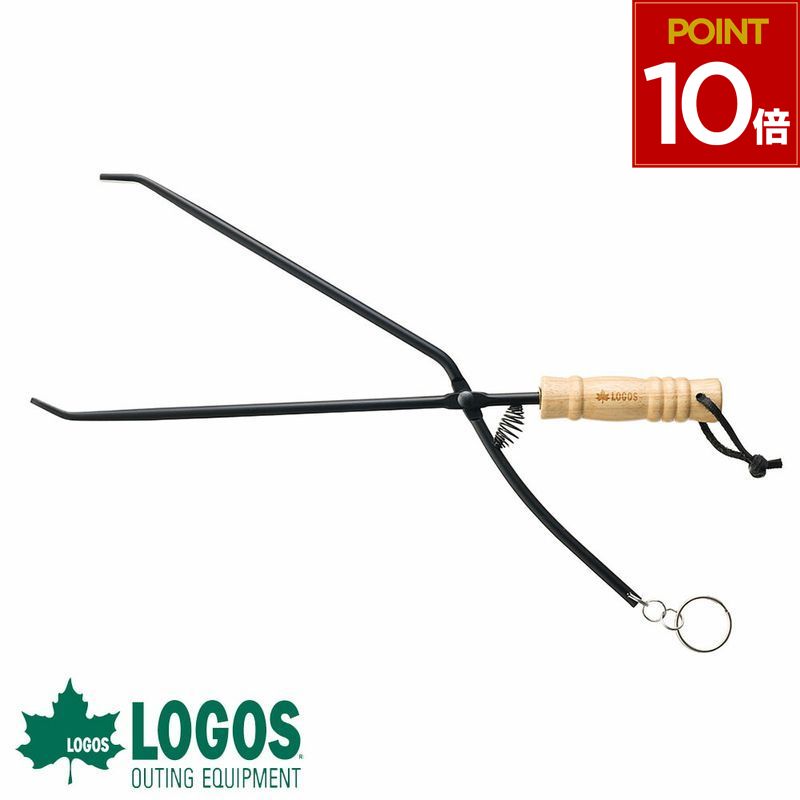 楽天市場】【S'more / Fire tongs スモアの薪ハサミ 】薪バサミ 火ばさ