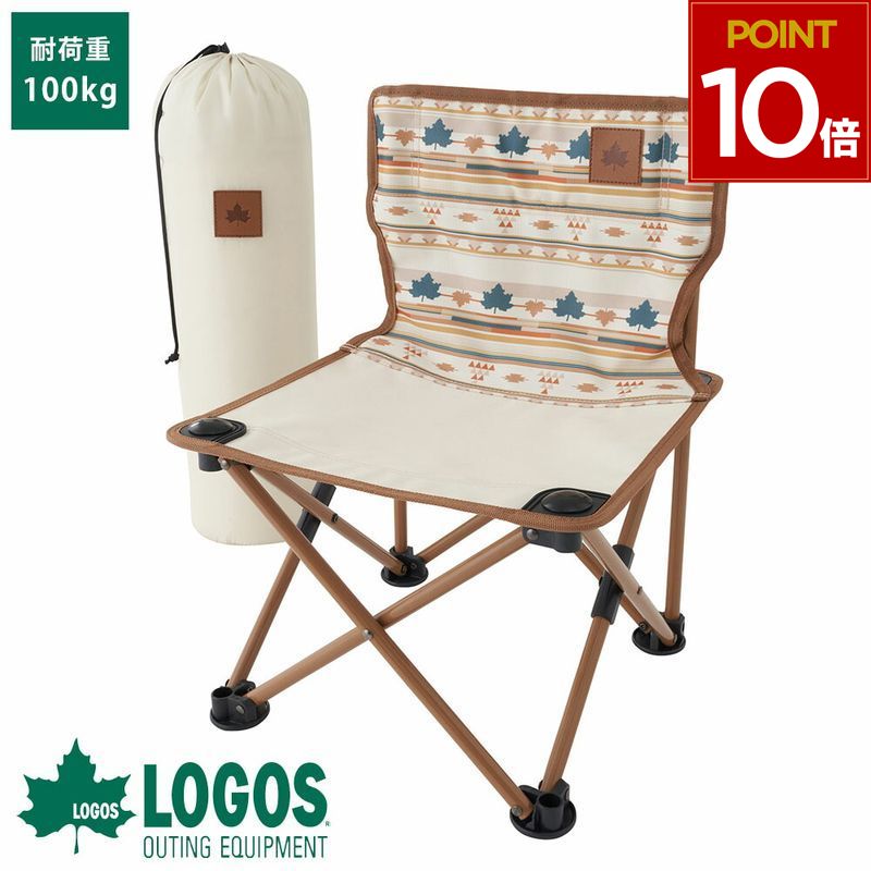 楽天市場】【2脚セット】 ロゴス チェア logos 折りたたみ 椅子