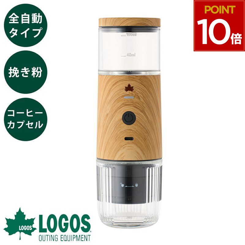 楽天市場】WACACO ナノプレッソ NSアダプター付きセット （ポータブル