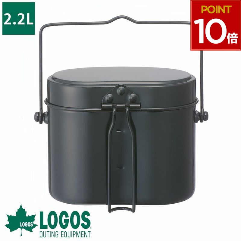 【新品まとめ買いお得セット】兵式４合飯ごう×16個 Amazon.co.jp: オオイ金属(Ooikinnzoku) 兵式 飯ごう 4合炊き