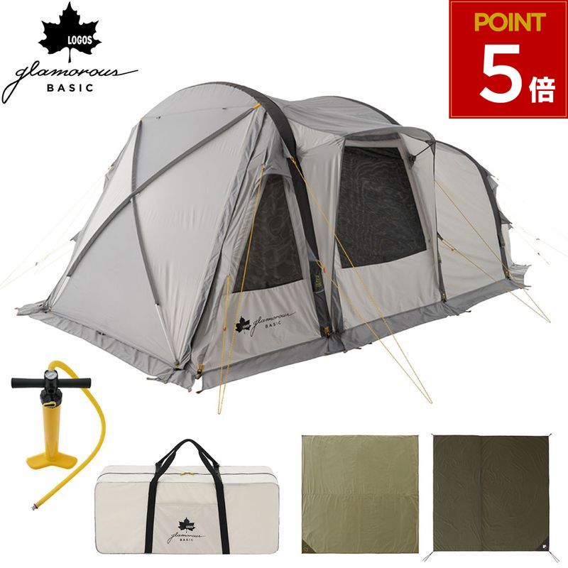 楽天市場】《3,980円以上で送料無料》 HEIMPLANET ハイムプラネット