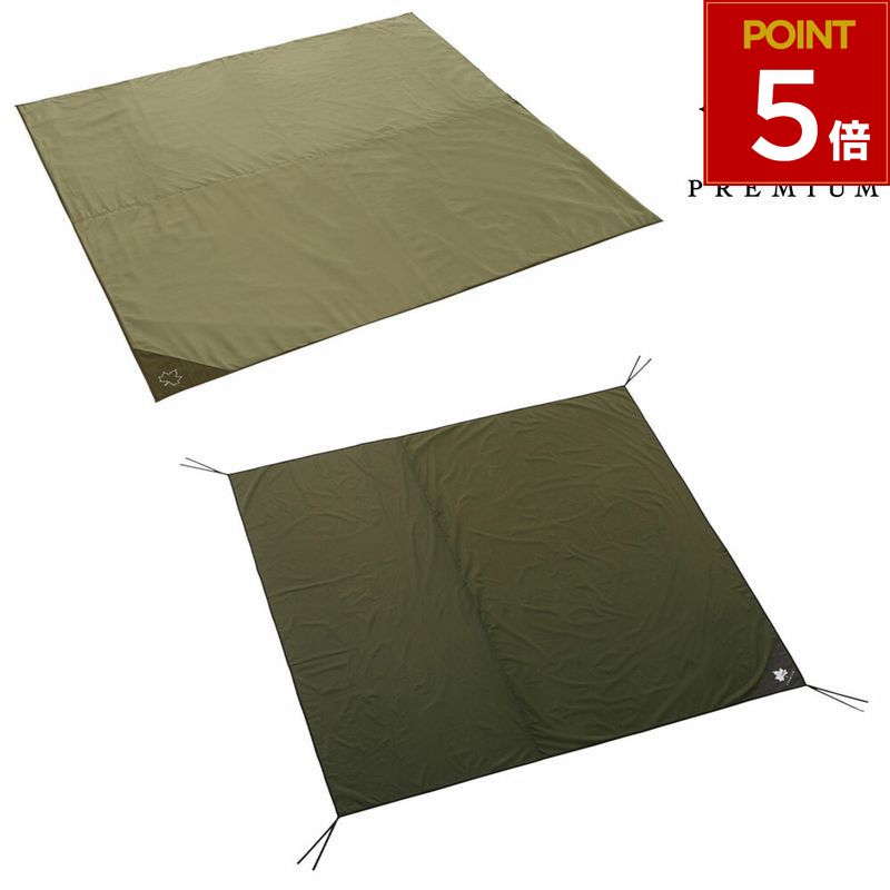 楽天市場】プレミアム グランドシート・リビングプラス-AE用 テント