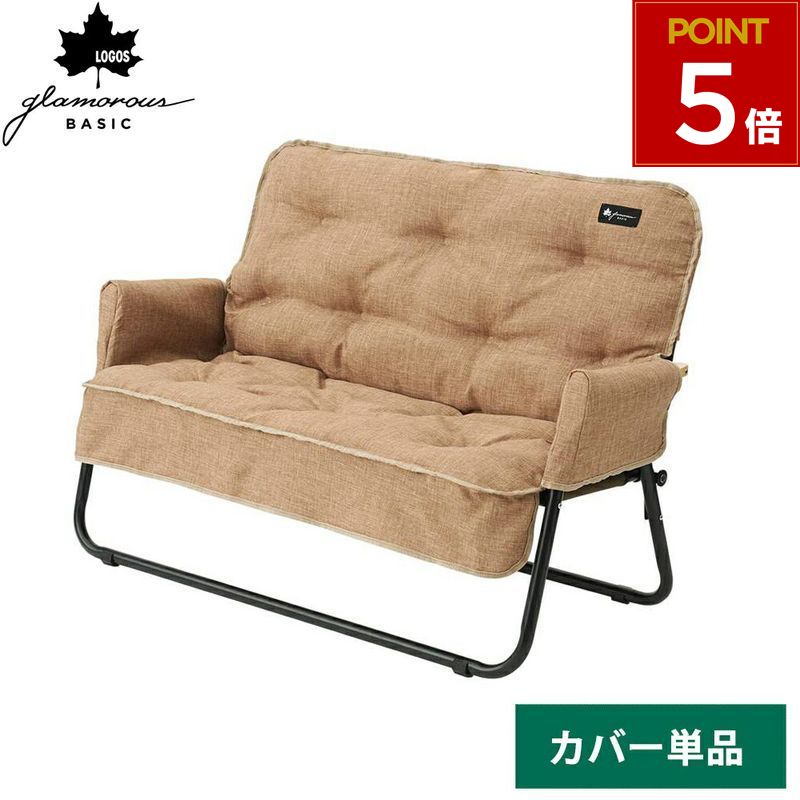 新品未使用品 バリスティクス GRAND BENCH カバー タイガーカモ