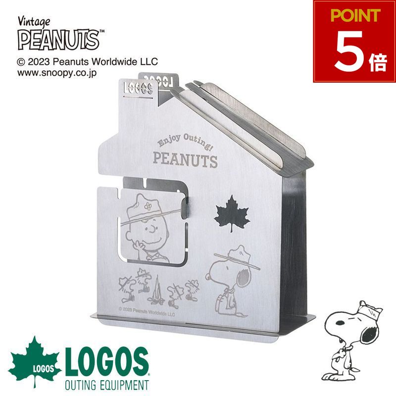 楽天市場】【デアゴスティーニ公式ストア】スヌーピー&フレンズ 専用